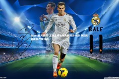 1xbet官方网站-上海上港主场失利积分停滞 争冠形势面临严峻挑战