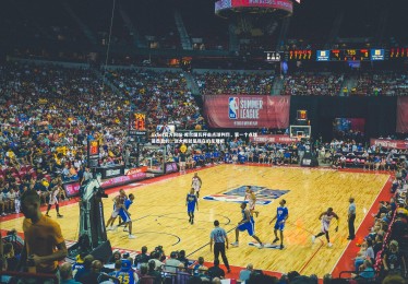 1xbet官方网站-库尔图瓦抨击点球判罚，第一个点球是愚蠢的，这大概就是现在的足球吧