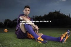 1xbet官方网站-台风肆虐赛场难阻选手坚定前行 风雨中见证体育精神闪耀