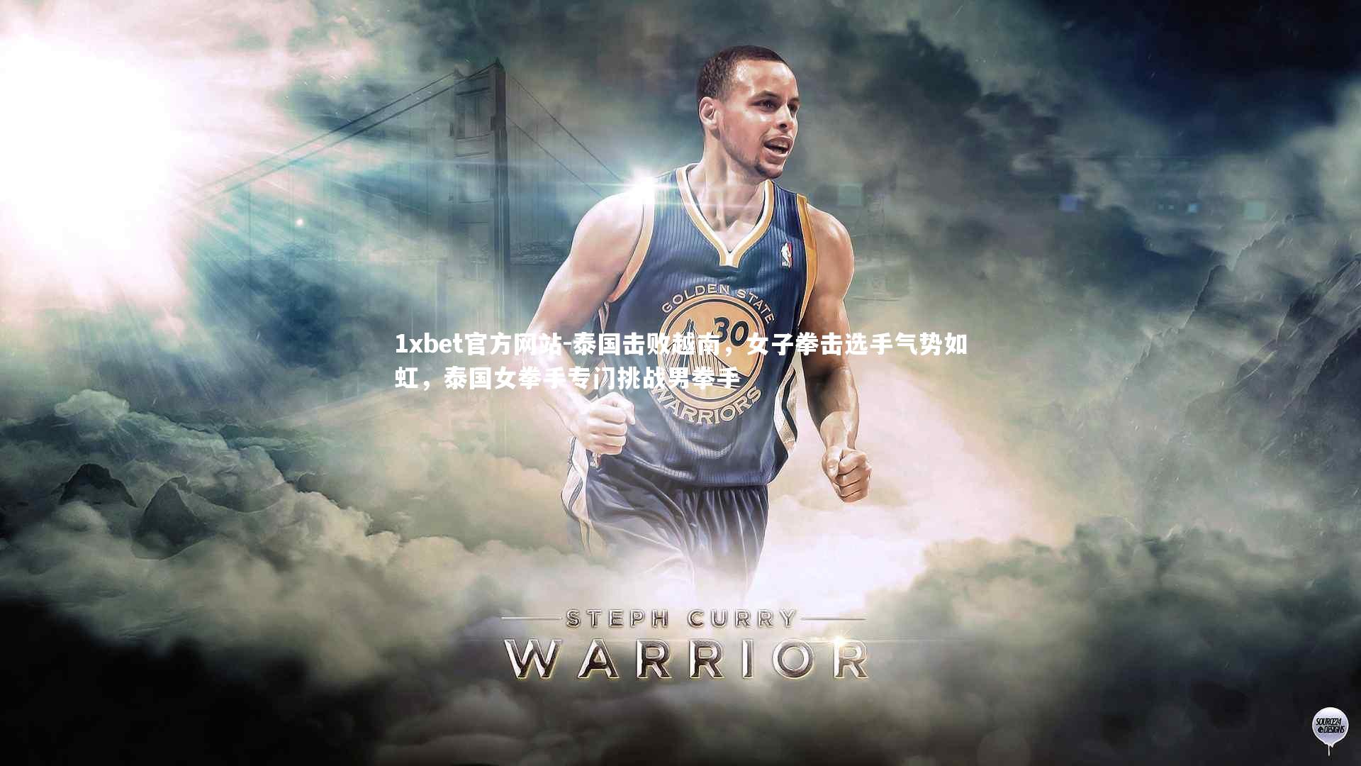 泰国击败越南，女子拳击选手气势如虹，泰国女拳手专门挑战男拳手