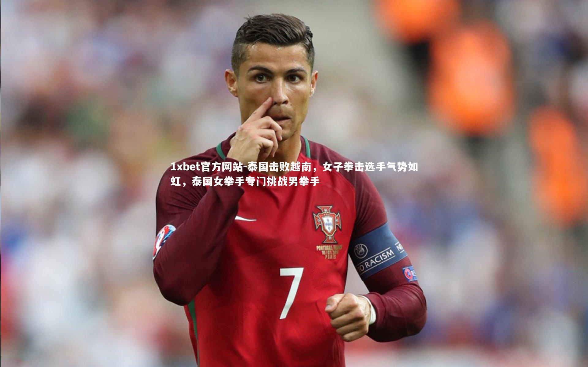 泰国击败越南，女子拳击选手气势如虹，泰国女拳手专门挑战男拳手