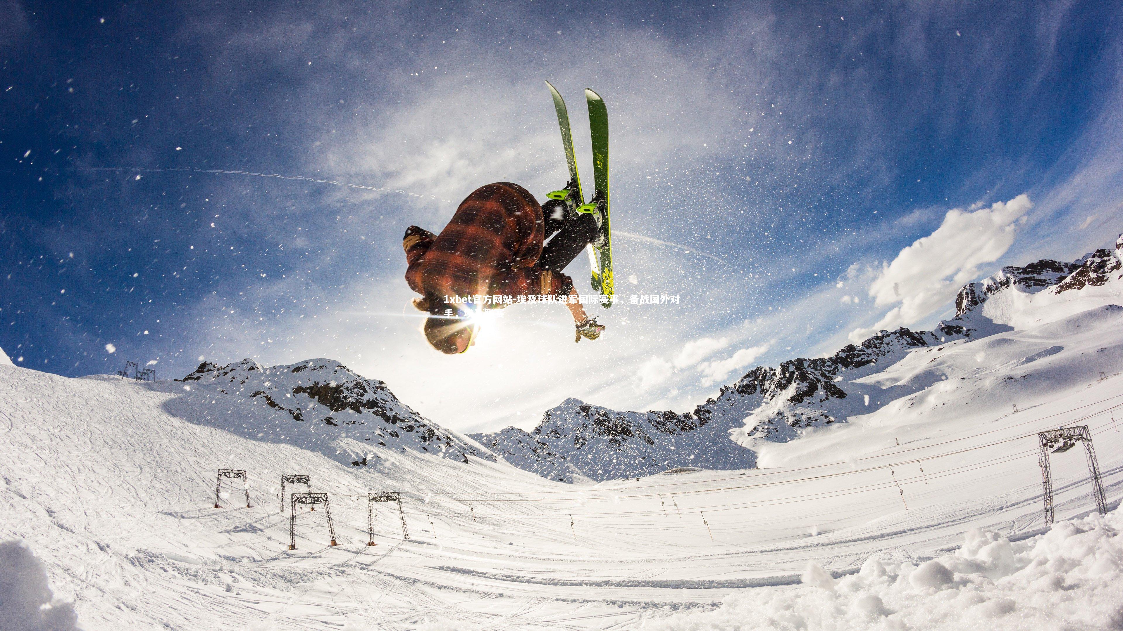 埃及球队进军国际赛事，备战国外对手，埃及联赛